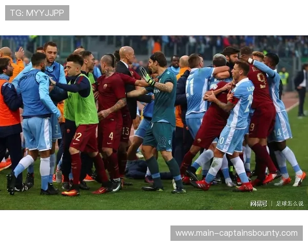 德甲海外比赛计划遭球迷组织强烈反对，环保与传统成焦点