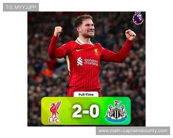 利物浦3-1力克曼城，斯洛特战术调整见效