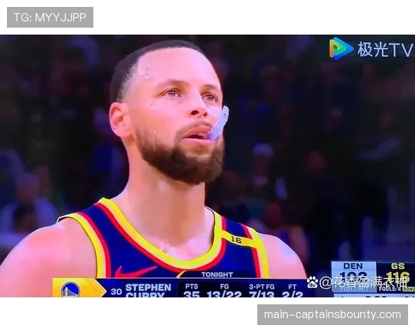 勇士主场迎战掘金第三节，库里单节命中5记三分